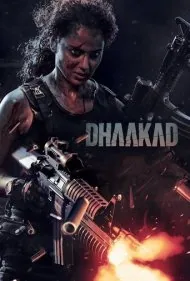 جان سخت (Dhaakad)