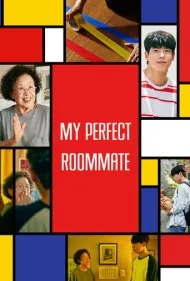 هم اتاقی فوق العاده‌ی من (My Perfect Roommate)