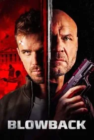 ضربه انتقام (Blowback)