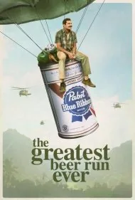 بزرگترین محموله آبجو تاریخ (The Greatest Beer Run Ever)