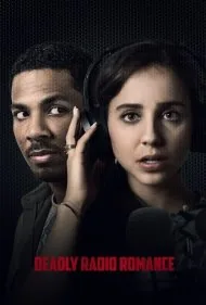 بازی دوستیابی مرگبار (Deadly Dating Game)