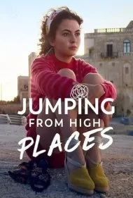 پریدن از مکان های بلند (Jumping from High Places)
