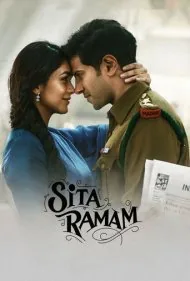 سیتا رامام (Sita Ramam)