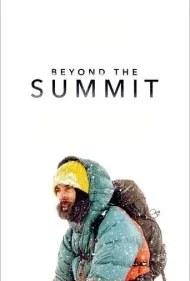 بالاترین (Beyond the Summit)