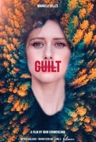 کولپا (Culpa)