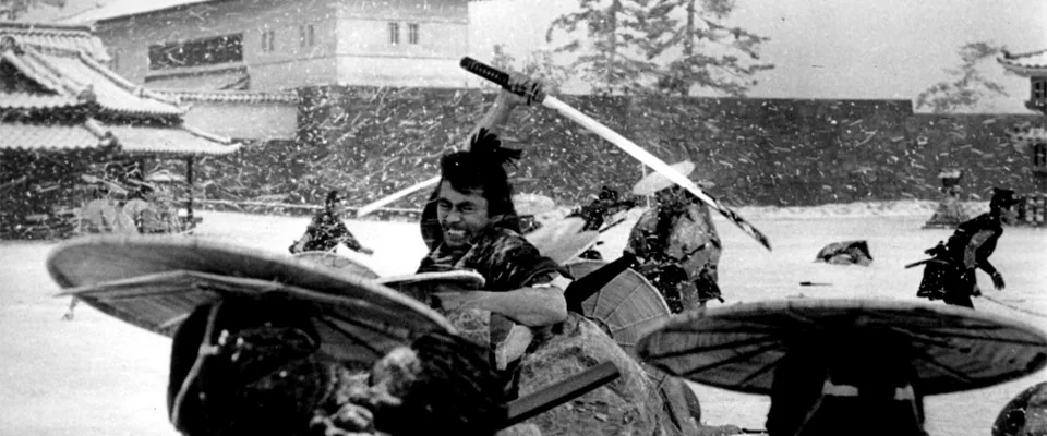 سامورایی قاتل (Samurai Assassin)