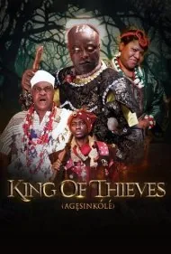 پادشاه دزدها (King of Thieves)