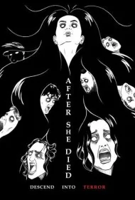 پس از مرگ او (After She Died)