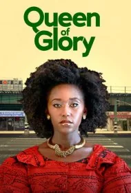 ملکه افتخار (Queen of Glory)