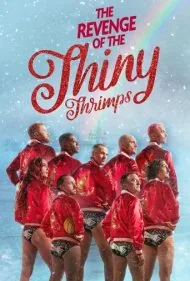 انتقام میگوی پر زرق و برق (The Revenge of the Shiny Shrimps)
