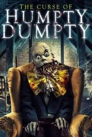 نفرین هامپتی دامپی (The Curse of Humpty Dumpty)