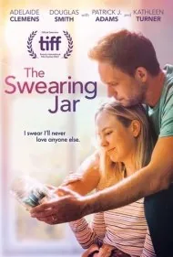کوزه سوگند (The Swearing Jar)