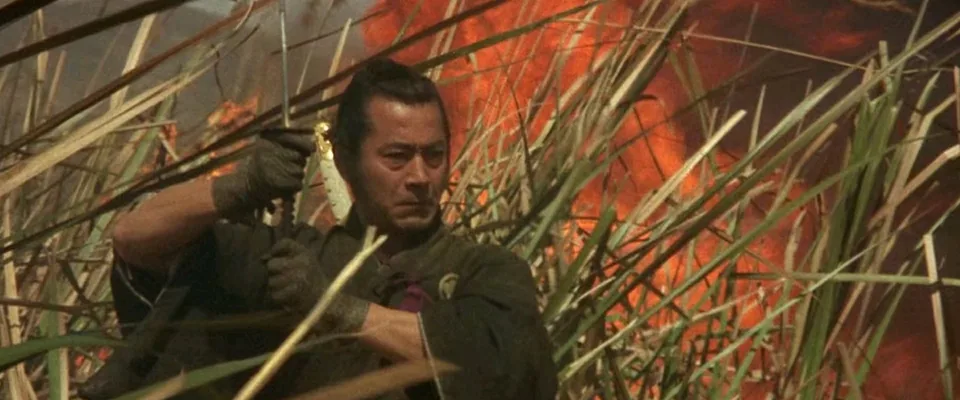آفتاب سرخ (Red Sun)