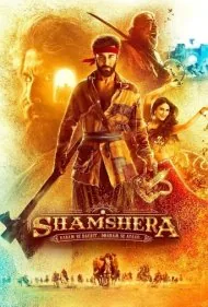 شمشرا (Shamshera)