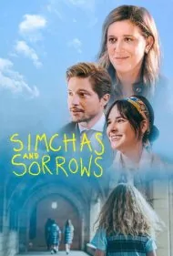 سیمچاس و اندوه (Simchas and Sorrows)