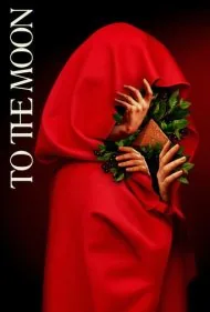 تا ماه (To the Moon)