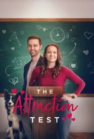 تست جذابیت (The Attraction Test)