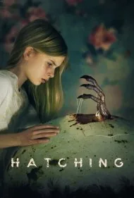 جوجه کشی (Hatching)