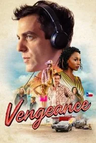 انتقام (Vengeance)