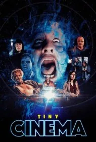 سینمای کوچک (Tiny Cinema)