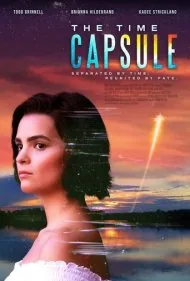 کپسول زمان (The Time Capsule)