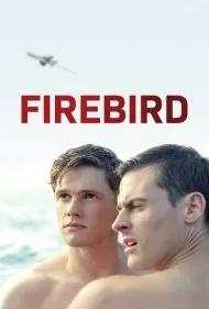 پرنده آتشین (Firebird)