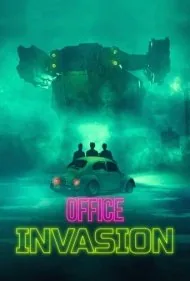 تهاجم اداری (Office Invasion)