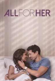 همه برای او (All for Her)