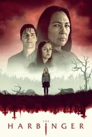 هاربینگر (The Harbinger)