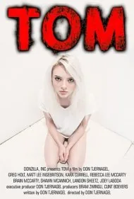 تام (Tom)