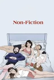 غیر داستانی (Non-Fiction)