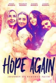 امید دوباره (Hope Again)