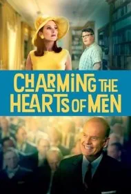 دلربایی کردن از قلب مردان (Charming the Hearts of Men)