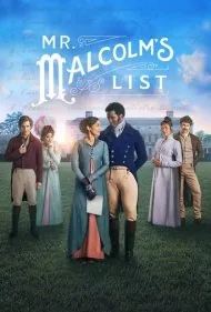 لیست آقای مالکوم (Mr. Malcolm's List)
