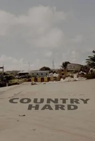 کشور سخت (Country Hard)