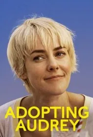 فرزندخواندگی آدری (Adopting Audrey)