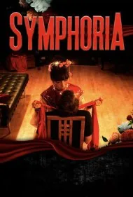 سمفوریا (Symphoria)