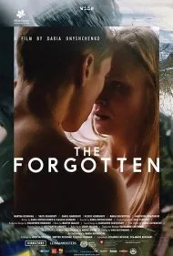 فراموش شده (The Forgotten)