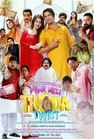پیچ و تاب کوچک در عشق (Pyar Mein Thoda Twist)