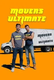 انگیزه نهایی (Movers Ultimate)
