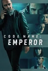 نام رمز: امپراطور (Code Name: Emperor)