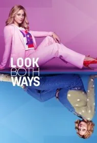 همه جوانب را بسنج (Look Both Ways)
