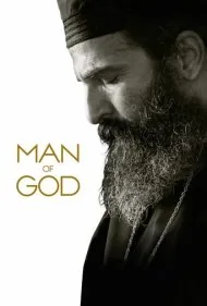 مرد خدا (Man of God)