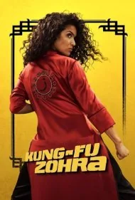 کونگ فو زهره (Kung Fu Zohra)