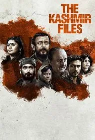 پرونده های کشمیری (The Kashmir Files)
