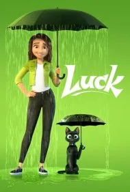 شانس (Luck)