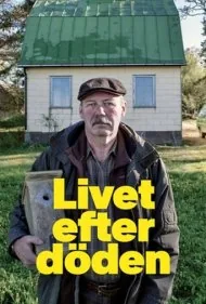 زندگی پس از مرگ (Life After Death)