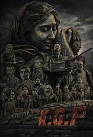 کی جی اف: بخش 2 (K.G.F: Chapter 2)