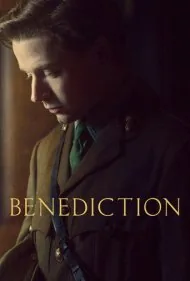 نیایش (Benediction)