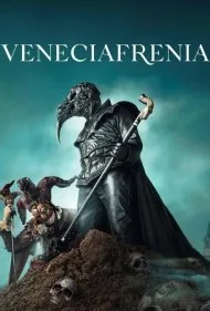 فرنی ونیز (Veneciafrenia)
